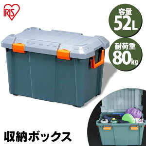 y[P[Xzԓ̐HD BOX(HD{bNX) 600DyACXI[}RV{bNXԓ̏[ J[gNAEghAJ[W[piSTugN J[piRei hC