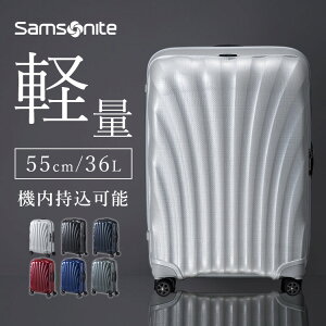 �T���\�i�C�gC-lite SPINNER 55/20 �������� �T���\�i�C�g samsonite �X�[�c�P�[�X 1�� 2�� 3�� 36L TSA���b�N USB�|�[�g�t �_�u���L���X�^�[ �y�� �@���������� �S6�F