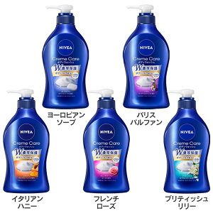 ニベア NIVEA ボディウォッシュ ボディソープ クリームケア ポンプ 花王 ニベア ボディソープ 本体 ポンプ しっとり バリア 保湿 シアバター ヨーロピアンソープ パリスパルファン イタリアン