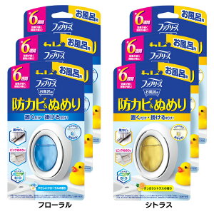 y3Zbgzt@u[Y hJrL Cp 7ml ӂp fsgp Jr sNʂ߂ BIOR[g |ȒP RpNg 6T tbNt u^ P&G t[ VgX