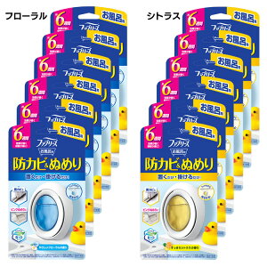 y6Zbgzt@u[Y hJrL Cp 7ml ӂp fsgp Jr sNʂ߂ BIOR[g |ȒP RpNg 6T tbNt u^ P&G t[ VgX