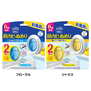 t@u[Y hJrL Cp 2pbN 7mlx2 ӂp 2R Jr sNʂ߂ BIOR[g |ȒP RpNg 6T tbNt u^ P&G t[ VgX