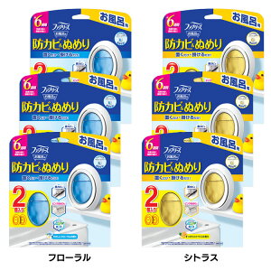 y3Zbgzt@u[Y hJrL Cp 2pbN 7mlx2 ӂp 2R Jr sNʂ߂ BIOR[g |ȒP RpNg 6T tbNt u^ P&G t[ VgX