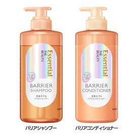 エッセンシャル ザビューティ ポンプ 花王 エッセンシャル シャンプー 本体 コンディショナー 洗髪 髪 ヘアケア essential KAO バリアシャンプー バリアコンディショナー【D】