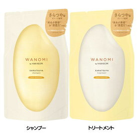 和の実 by ヘアレシピ さらつや シャンプー300ml/トリートメント 300g フレッシュブロッサムの香り 詰め替え WANOMI 米ぬか美容 浸透力 枝毛・切れ毛 うるおい つめかえ用 花々の香り P&G シャンプー トリートメント
