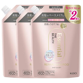 シャンプー 日用消耗品 ヘアケア 【3個セット】エッセンシャルザビューティ リペアシャンプー かえ700ml 花王 エッセンシャル シャンプー コンディショナー 【D】