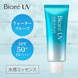 ＼最安値に挑戦！／ ビオレUV アクアリッチ ウォータリーエッセンス アクアリッチウォータリーエッセンス SPF50 PA++++ 花王 KAO ビオレ 日焼け止め ウォータープルーフ スーパーウォータープルーフ 70ml BioreUV ノンコメドジェニックテスト済み 【D】(メール便)