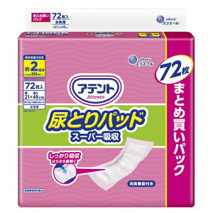 lpނ r  Aeg AƂpbh X[p[z p72 yeʁz Aeg 剤 ÔTΏەi AƂpbh z p e[v^Cv e[vp 