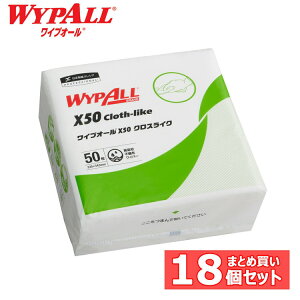 pՕi ƒ뎆 Lb`^I y18zCvI[ X50 NXCN 4܂ CvI[ Cp[ Cv EGX EFX sDz X50 NXCN  4܂ yBz