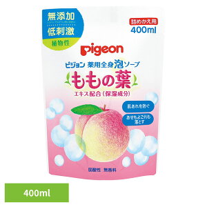 xr[\[v sW lߑւp pSgA\[vi̗tjl߂ 400ml xr[\[v sW lߑւp A^Cv ̗t p Sg A\[v 悲 C qpi 