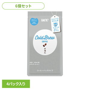 Hi t R[q[ R[q[ UCC ACXR[q[y6zUCC Cold Brew R[q[obO ACXR[q[ 4P 351877 UCC