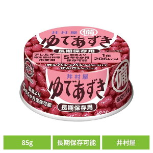  aَq ʋl ~pł85g aَq   ʋl ۑ َq 񂴂 邱 ЊQ@~ e 䑺