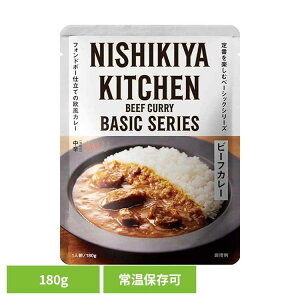 ɂ Y ggJ[ r[tJ[180g 356ggHi NISHIKIYA KITCHEN jVLLb` ɂHi J[ gg r[tJ[ 퉷ۑ ȒP x[VbN Ђɂ