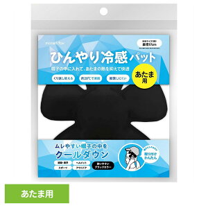 ⊴pbg ΍ ppi Ђ⊴pbg ܗp 41042 ⊴pbg ΍ ppi ܗp JԂg \tg^Cv AEghA ۗ ǂ   y[