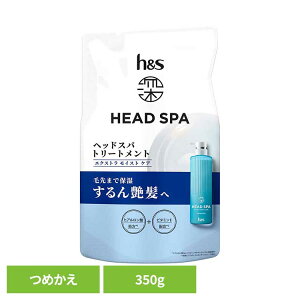 wAPA {fBPA wAPA X^CO h&s wAPA[wbhXp by h&s GNXgCXgPA g[gg ߂ P&G g[gg lߑւp h&s wbhAhXp wbhX