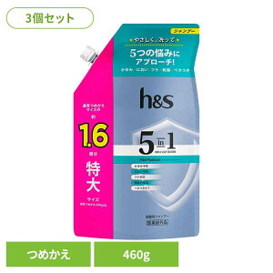 y3Zbgz{fBPA wAPA X^CO h&s wAPA h&s 5in1 }ChCX`[ Vv[ ߂TCY P&G Vv[ XCVv[ lߑւp TCY h&s 