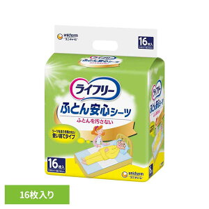 Ct[ ӂƂSV[c16 jE`[ j`[ Ct[ Ƃ VjA 