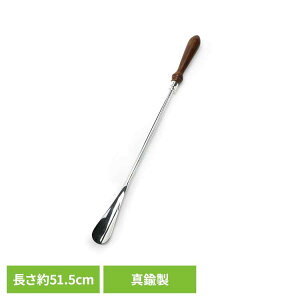 BRASS SHOEHORN-12 ADACA03812ׂ  V[z[ SHOEHORN@^J EbhObv  AeB[N Cׂ  O[otHRN[g[2512SX]