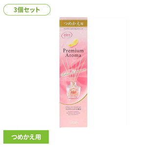 y3Zbgz̏L v~AA}XeBbN ߂ A[o}X 50ml 52731̏LPA FL p GXe[ Premium Aroma rOp A[o}X L 