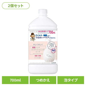 2nLCLCpnhRfBVjO\[v߂p^TCY 700ml? LCLC CI nh\[v nhRfBVjO\[v p e ߂ 700ml A^C