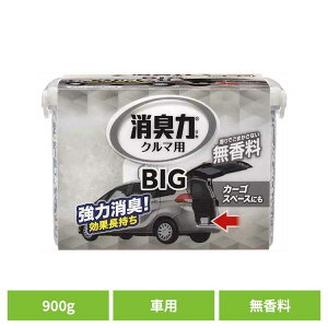N}̏L BIG 900g ԗpLF  51050N}̏L FL ԗp GXe[  u^ e L L 