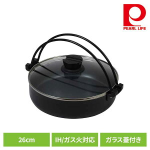 p[ ₫ 26cm IH KXΑΉ KXWt ӂfH V ubN HB-5857 26cm IH KX I[MΉ ӂfH  тɂ ȒP XeX p