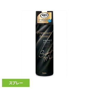 gC̏Ĺ@Premium@Aroma@Xv[@xxbgXN 52061gC̏LPA FL gCp GXe[ xxbgXN Xv[^ v~AA} ܂Ƃߔ L L