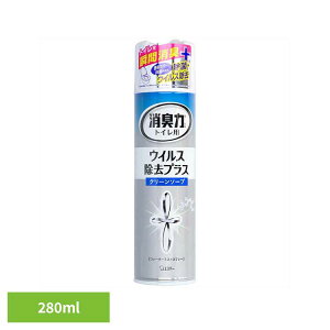 gC̏L̓Xv[@ECXvX@N[\[v 53493gC̏L̓Xv[ FL gCp GXe[ N[\[v̍ Xv[^ ECXvX ܂Ƃߔ