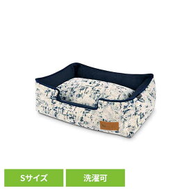 ラウンジベッド S セレスチアル ペット用ベッド 犬用ベッド 猫用ベッド 犬用クッション 猫用クッション ペット用クッション あごのせ 洗いやすい ずっと使える デザイン性 ルークラン