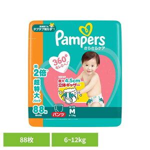 pp[X 炳PA pc / KW{ M88(6-12kg) pp[X ςρ[ Pampers p&g Ic ނ Ic ނ V Ԃ P&GWp