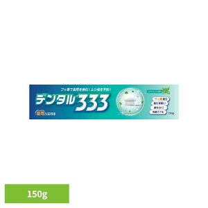 f^333@pn~KL@150g I[  L G`Pbg {PA f^333 p ݂ f^ I[PA gC^[Wp