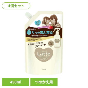 y4Zbgz}[~[@EH[^[@l֗p ϕi  X^CO }[~[ Latte mame 邨EI[^[ Q ÓdCh~ UVJbg NVGHP̔ij