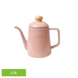 コーヒーポット IH対応 ガス ホーロー コーヒー ポット おしゃれ かわいい 富士ホーロー ドリップポット IH ih対応 細口 コーヒーケトル ドリップケトル 琺瑯 一人暮らし 新生活 コットンプラス CTP-1.0DP アッシュピンク * 【B】