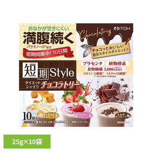 �Z���X�^�C��DT�V�F�C�N�`���R���g���[ 25g×10�� ��֐H �J�����[�R���g���[�� �_�C�G�b�g �V�F�C�N ���� ���� �p���`�m�[�X