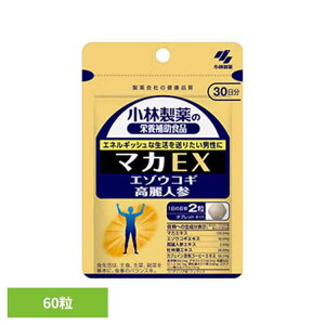 �}�JEX 60�� �}�J ���N�H�i