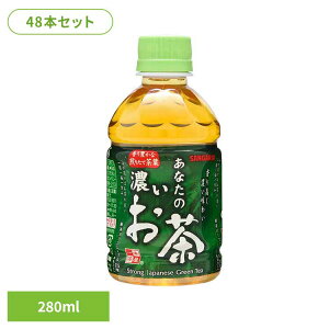�y24�{�z���Ȃ��̔Z������ 280ml×2�P�[�X ���� �Z�� ���Ȃ� �T���K���A ���� �\�t�g�h�����N ��PET