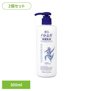 �y2�Z�b�g�z�픒 �n�g���M �ێ����t 300ml �F����� �픒 �n�g���M ���t HATOMUGI �������E�����F�E�A���R�[���t���[ �픒