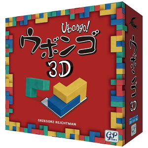 �E�{���S 3D ���S���{���