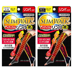 �y���r�X�g�b�L���O�z�X�����E�H�[�N ���f�B�J�������p��p�\�b�N�X �����O�^�C�v �u���b�N�y�\�b�N�X �t�b�g�P�A�z�s�b�v������� �ES�`M�EM�`L�yP�z�yTC�z[2512SX]