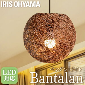 yz LEDfUCy_gCgBantalanV[Y ی^ PL8L-E26BT28EB ACXI[}