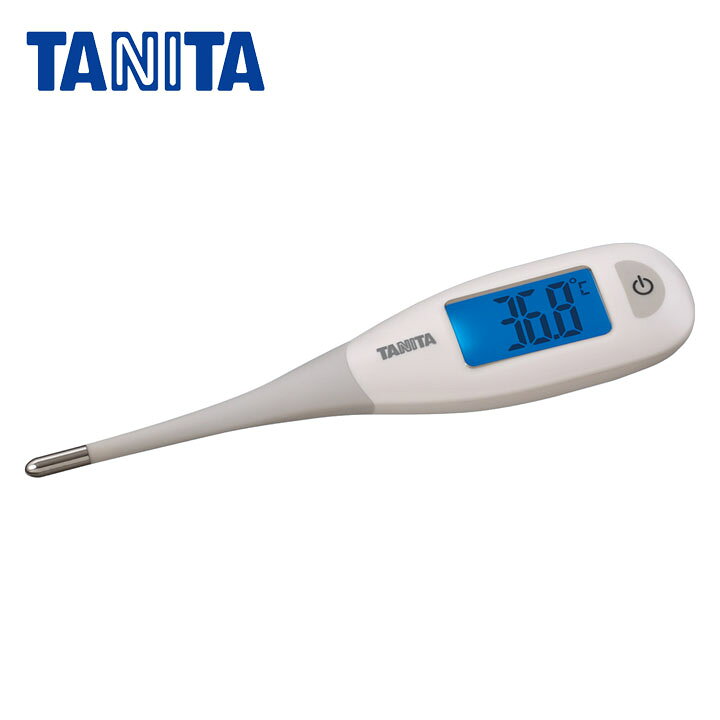 楽天市場 体温計 電子体温計 赤ちゃん タニタ Tanita 早い スピード送料無料 体温 安心 安全 曲がる やわらかい 子供 水洗い 清潔 白 正確 子供 人気 おすすめ 定番 計測 シンプル Bt 471 Wh D 代金引換 後払い決済不可 日時指定不可 Mail わくわく堂 楽天市場 体温計 電子体温計 赤ちゃん タニタ Tanita 早い スピード送料無料 体温 安心 安全 曲がる やわらかい 子供 水洗い 清潔 白 正確 子供 人気 おすすめ 定番 計測 シンプル Bt 471 Wh D 代金引換 後払い決済不可 日時指定不可 Mail わくわく堂