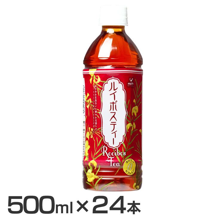 632円 【人気No.1】 送料無料 富永貿易 神戸茶房 緑茶 500mlペットボトル 24本入