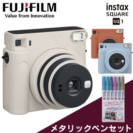 楽天市場 デザイン おしゃれ インスタントカメラ フィルムカメラ カメラ ビデオカメラ 光学機器 Tv オーディオ カメラの通販
