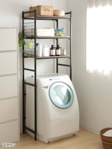 ランドリー ラック コンパクトの人気商品 通販 価格比較 価格 Com
