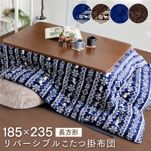 zc ` 185×235cm  o[Vu {[ pzc k mfBbN n ۉ 􂦂  x zc ӂƂ 􂢉\ p|zc XNGA lp 