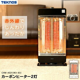 楽天市場 カーボンヒーターの通販