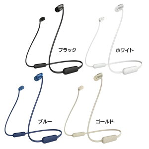 Bluetooth Iphone イヤホン ヘッドホンの通販 価格比較 価格 Com
