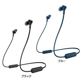 楽天市場 ヘッドフォン 青の通販