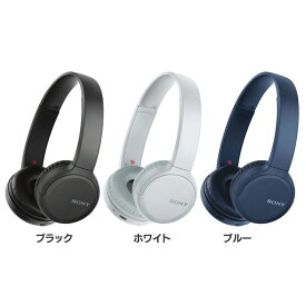 楽天市場 白 ヘッドホンの通販