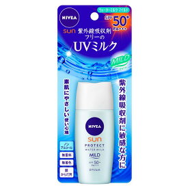 ニベアUV プロテクトウォーターミルク マイルド SPF50＋ PA+++ ニベアサン ニベア 日焼け止め ウォータープルーフ 送料無料 日焼け止め ニベア ウォーターミルク UV ミルク SPF50 紫外線吸収剤無配合 うるおい 化粧下地 ノンアルコール 花王 【D】 【メール便】